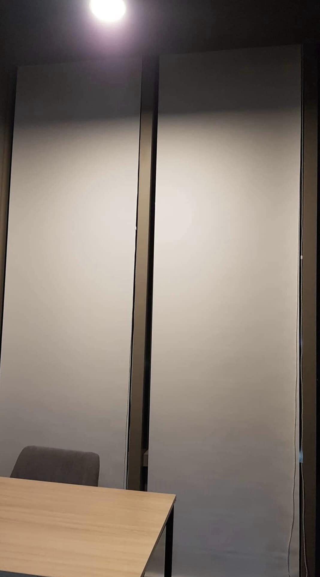 Roller Blind Privacy
